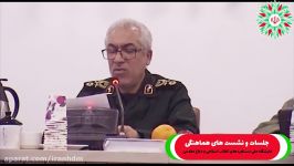 نمایشگاه ملی دست آورد های انقلاب اسلامی دفاع مقدس در ۴۰ سالگی انقلاب