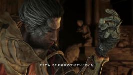 Sekiro Shadows Die Twice  Official Trailer