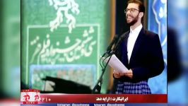 خدایی اینبار طنژ زود نیوز لودر روی جشنواره فجر رد شد