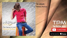 Morteza Pashaei  Ye Lahzeh مرتضی پاشایی  یه لحظه 001