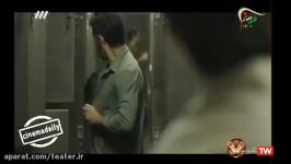 فیلم سکانس حذف شده «متری شیش نیم»