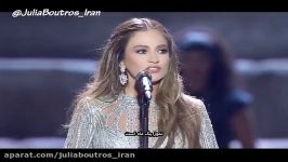 قطعاتی کنسرت جولیا بطرس در صور 2018 حاشیه‏ های آن زیرنویس فارسی