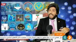 پخش برنامه رودست در مورد نشست ورشو در بخشهای گوناگون خبری صداوسیما ایران