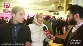 دفاع تمام قد سوپراستار سینمای ایران فاطمه معتمدآریا
