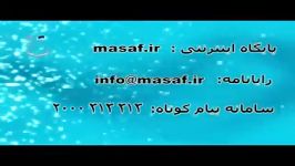 معجزه فرعون در قرآن...