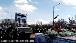 مراسم تشییع پیکرهای مطهر پاسداران مرزهای عزت امنیت در اصفهان