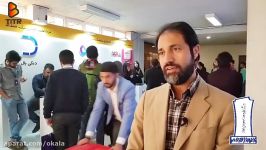 مصاحبه مدیریت عامل فروشگاه اینترنتی اُکالا در جشنواره وب موبایل ایران97
