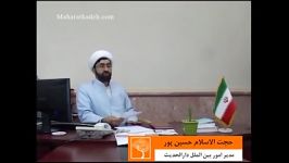 توضیحات مدیر امور بین الملل دارالحدیث درباره متاریدینگ