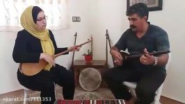 استاد رضا غلامی خانم فرشته فکور  آهنگ درنا  موسیقی مقامی شمال خراسان