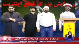 رزمایشی لرزه به جان دشمنان انداخت