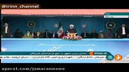 روحانی اجازه نخواهیم داد به منافع ملی ما لطمه بزنند