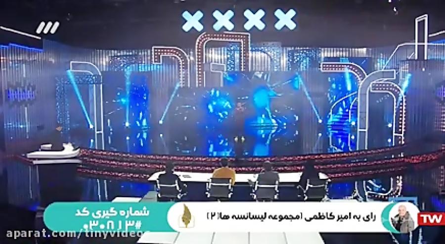 برنامه عصر جدید شب اول شرکت کننده پنجم احسان موسوی نژاد