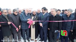 افتتاح مجتمع خدماتی بین راهی در استان اردبیل