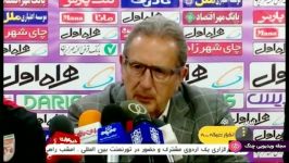 اخبار ورزشی 1315  حواشی نتایج بازیهای هفته ۱۷ لیگ برتر