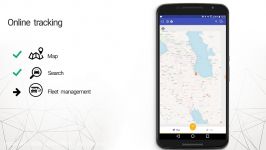 Guidance of Vinaa GPS tracking fleet management app for Scania fleet