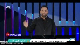 صحبت های احسان علیخانی در مورد برنامه عصر جدید