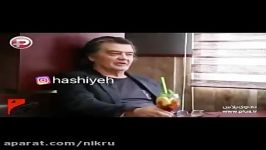 رضا رویگری شدت بی پولی می خوام برم تو بیابون چادر بزنم