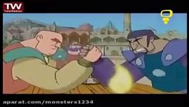 کارتون پهلوانان قسمت اول cartoon pahlevanan Part 1