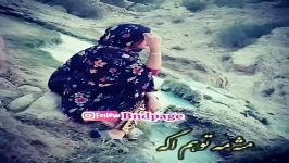 موزیک جدید عاشقانه بندری  Bandari Music Video Love song