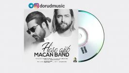  ماکان بند  حس عجیب Macan Band  Hese Ajib