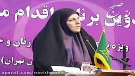 مولاوردی ، بانک اطلاعاتی زنان مطلقه یک اتهام دروغ بزرگ