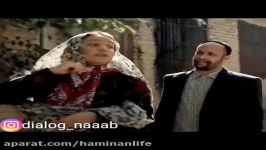 سکانس رقصیدن احمد مهرانفر در فیلم خجالت نکش