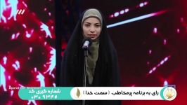 هنر خاص برعکس خوانی جملات در مسابقه استعدادیابی عصر جدید