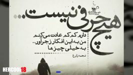 ❤ میکس عاشقانه بسیار زیبا آهنگ علی تکتا  چشمات ❤