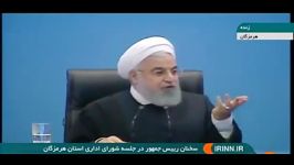 روحانی دلیل قاچاق گرانی نیست ارزانی است