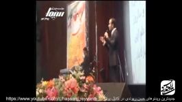 Hasan Reyvandi  Concert 2015  Part 14  حسن ریوندی  کنسرت 2015  قسمت 14