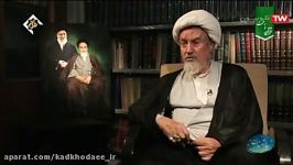 روایتی دیدنی زندگی شخصی حضرت آیت الله مؤمن