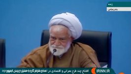 مهم انتقاد جنجالی امام جمعه بندرعباسسانسور صداسیماتیکه علی برکت ا..