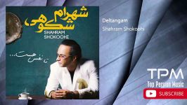 Shahram Shokoohi  Ta Nafas Hast شهرام شکوهی  تا نفس هست  فول آلبوم