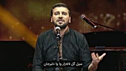 سامی یوسف  حسبی ربی اجرای زنده  ۲۰۱۹ فارسی، هندی، ترکی عربی