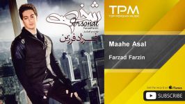 Farzad Farzin  Maahe Asal فرزاد فرزین  ماه عسل 