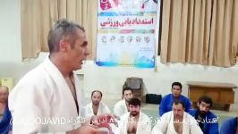 سوده تسوری کمی گوشی ترکیبی Sode tsurikomi goshi