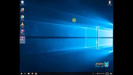 نحوه سنجاق کردن Pin نرم‏ افزارها به نوار ابزار Taskbar