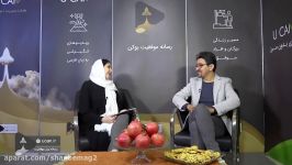 Interview with Akbar Hashemi Director of Shanbemag