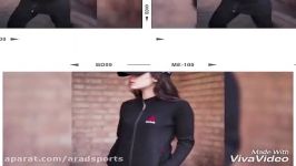 خرید اینترنتی لباس ورزشی زنانه  آراد اسپرت