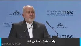Dr. zarif remarks in Munich security conference 2 زیر نویس فارسی