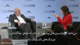 پاسخ منطقی کوبنده ظریف در مونیخ به خبرنگار انگلیسی درباره برنامه موشکی ایران