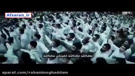 چرا آشنا مشاور روحانی به تخریب جامعه المصطفی پرداخته بود