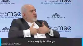 Dr. zarif remarks in Munich security conference 2 زیر نویس فارسی