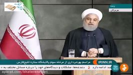 ماجرای مخالفت روحانی پیشنهاد آیت الله خامنه ای در ایام جنگ