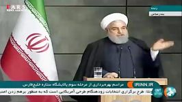 ماجرای مخالفت روحانی پیشنهاد آیت الله خامنه ای مرحوم هاشمی