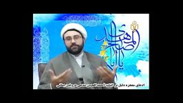 معجزه دلیل بر اثبات احمد الحسن