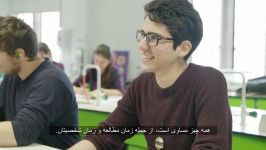 کالج بلربیز  تحصیل در کالج انگلستان برای ایرانیان