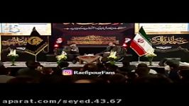 سخنان بسیار زیبا استاد رائفی پور خطاب به برخی مسئولین مفسد