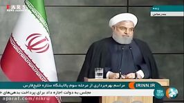 ماجرای مخالفت روحانی پیشنهاد آیت الله خامنه ای در ایام جنگ