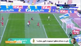 خلاصه جام حذفی ایران پرسپولیس 3 1 1 1 پدیده